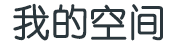 天下快報