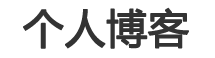 天下快報